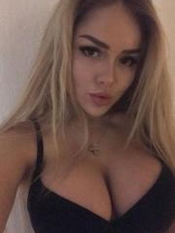 Джоанна Не Пропусти